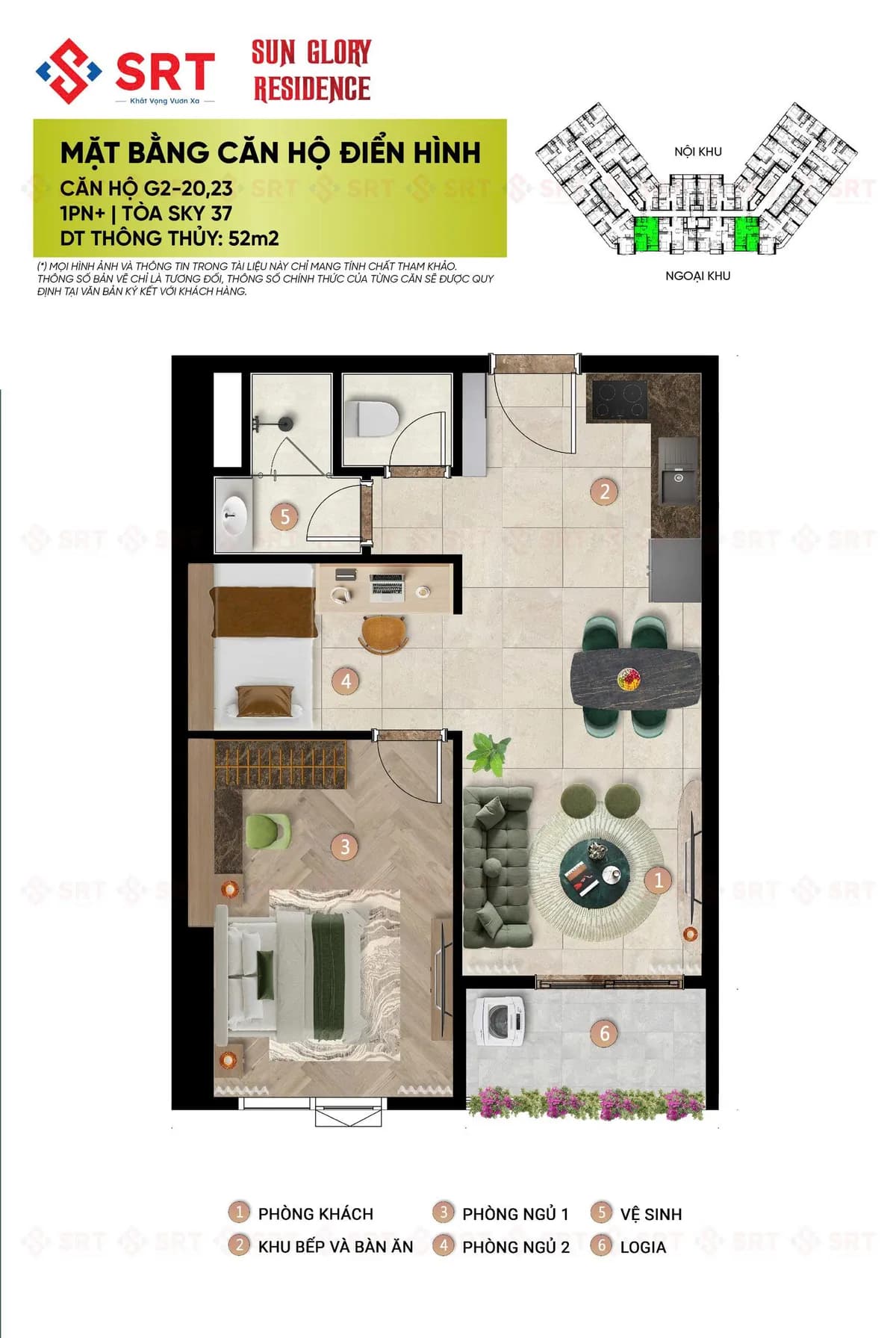 🔥 SKY 37 & LEGEND - SUN GLORY RESIDENCE CHÍNH THỨC CÔNG BỐ MẶT BẰNG – CHẬM MỘT NHỊP, KHÓ CHỌN CĂN ĐẸP!
